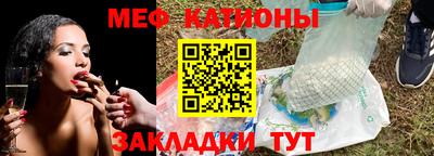 гашиш Кулебаки