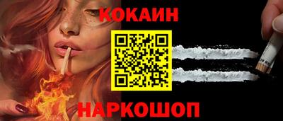 ECSTASY Краснодар