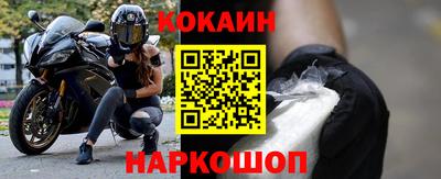 гашиш Кулебаки