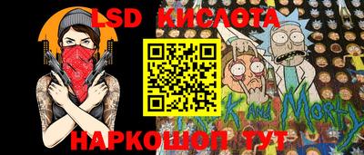 соль курить ск Краснознаменск