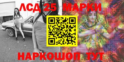 гашиш Кулебаки