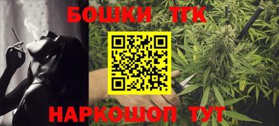 ECSTASY Краснодар