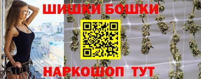 ECSTASY Краснодар