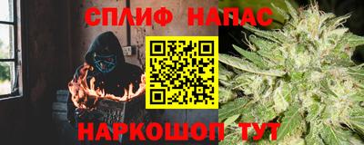 дмт Краснокаменск