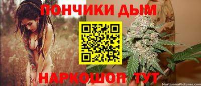 соль курить ск Краснознаменск