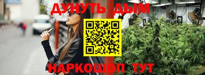 МДПВ Кунгур