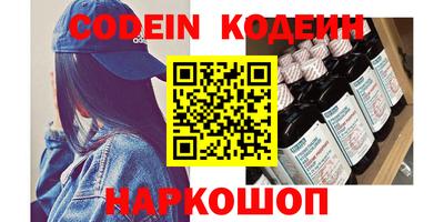 МДПВ Кунгур