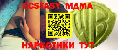 скорость Кумертау