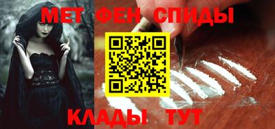дмт Краснокаменск