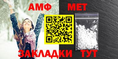 гашиш Кулебаки