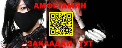 МДПВ Кунгур