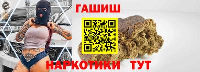 скорость Кумертау