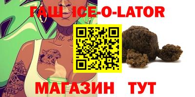 МДПВ Кунгур