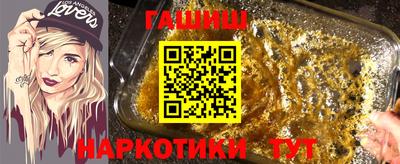 скорость Кумертау