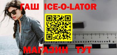 соль курить ск Краснознаменск