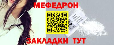 соль курить ск Краснознаменск