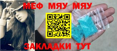гашиш Кулебаки