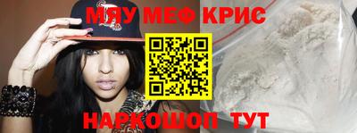 дмт Краснокаменск