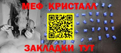 гашиш Кулебаки