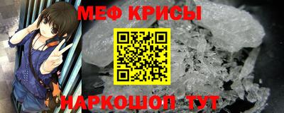 гашиш Кулебаки