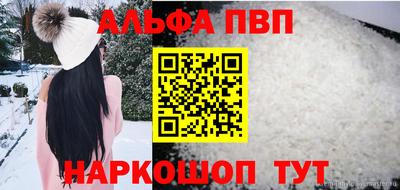 ECSTASY Краснодар