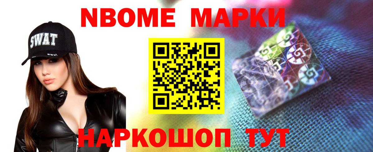 ЛСД экстази кислота  Лсд 25 экстази кислота  Вход с VPN  Кингисепп 